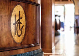 Hotel Garibaldi 2