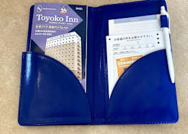 Toyoko Inn Tokyo Nihombashi Hamacho Meijiza Mae 3