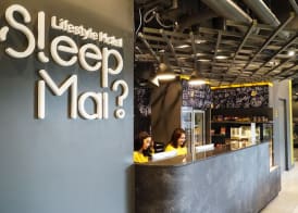Sleep Mai Thapae Chiang Mai Old City Lifestyle Hotel 4