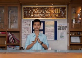 New Siam III Guest House 3