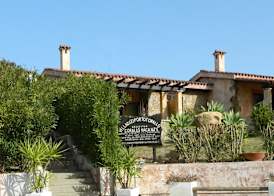 Le Residenze di Porto Corallo 2