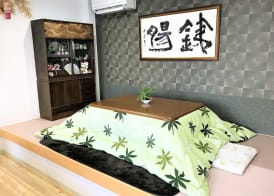Banana Hammock - Hostel 5