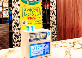 APA Hotel & Resort Osaka Umeda Eki Tower 3