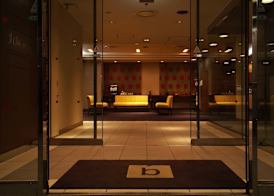 the b nagoya 2