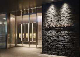 Oakwood Premier Tokyo 2