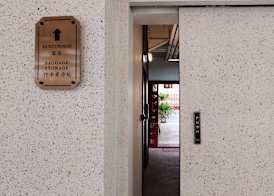 Talakkia Boutique Hotel 3