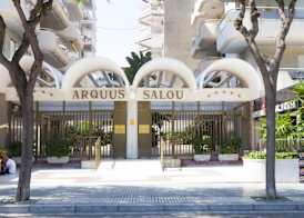 Apartamentos Ibersol Arquus 3