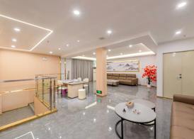 Huahang Hotel - Free airport shuttle bus 5