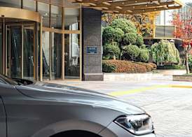 LOTTE CITY HOTEL Mapo 2