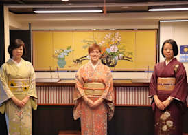 Kyoto Takasegawa Bettei 2