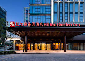 Hilton Garden Inn Beijing Huaxiang Tiantan Hospital 2
