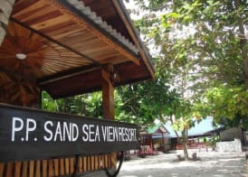 PP Sand Sea View Resort 2
