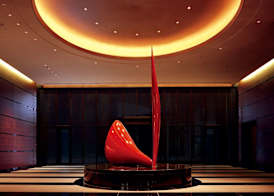 Conrad Tokyo 3