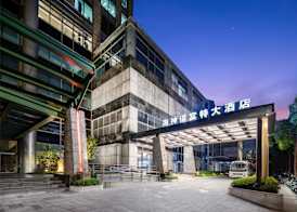 Novotel Atlantis Shanghai 2