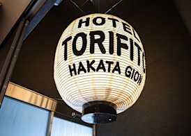 Hotel Torifito Hakata Gion 4