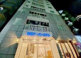 Akasaka Urban Hotel 2
