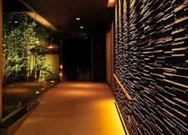 Hotel Sansuikan 2