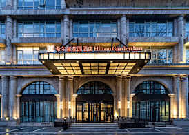 Hilton Garden Inn Beijing Guomao 4