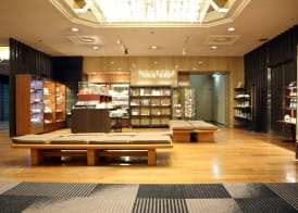 Karasuma Kyoto Hotel 3
