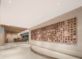 Holiday Inn Express Beijing Downtown by IHG 2