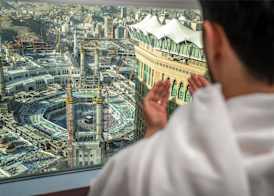 Makkah Clock Royal Tower, A Fairmont Hotel 5