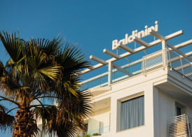 Baldinini Hotel & GB Restaurant 3