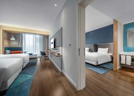 Holiday Inn Express Yixing by IHG 3