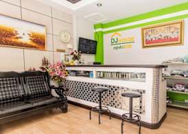 D.J. House 2