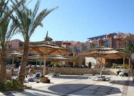 Faraana Heights Aqua Park 2