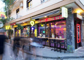 Live in Athens, PSYRRI Central Apartments 3