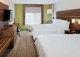 Holiday Inn Express & Suites REIDSVILLE by IHG 4