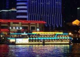 Howard Johnson Riverview Hotel Guangzhou 2