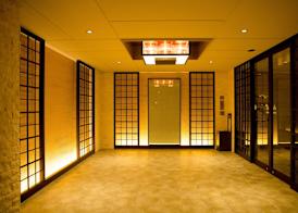 Sakura Terrace 2