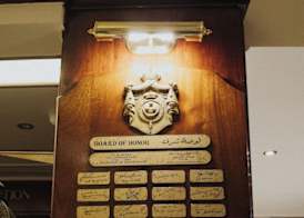 Steigenberger Cecil Hotel Alexandria 5