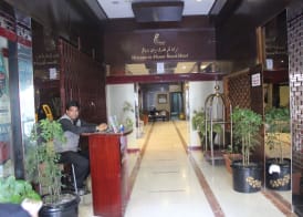 Mount Royal Hotel 4