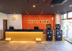 Hotel Taiyo Noen Tokushima Kenchomae 5