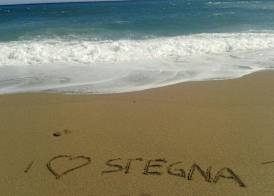 Aroma Stegna 4