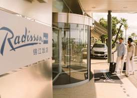Radisson Blu Hotel Nice 2