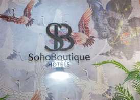 Soho Boutique Cádiz 2