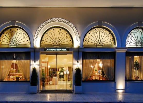 Athens Atrium Hotel & Jacuzzi Suites 1