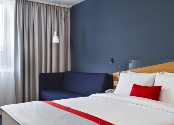 Holiday Inn Express FRANKFURT AIRPORT by IHG 1