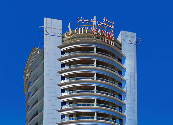 DoubleTree by Hilton Dubai Port Saeed 1