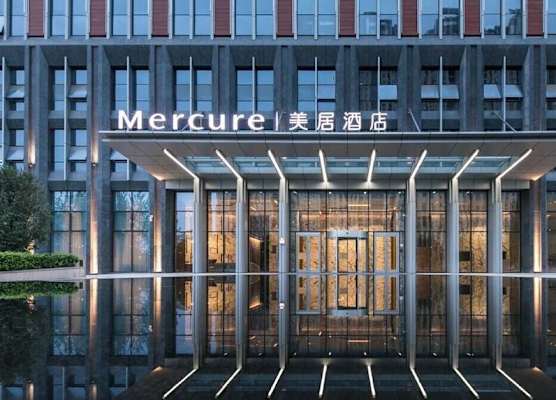 Mercure Xi'an Qujiang 1