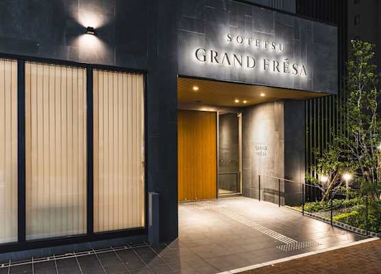 Sotetsu Grand Fresa Kumamoto 1
