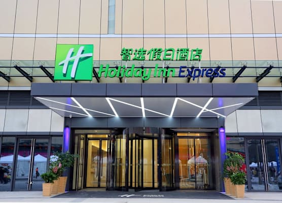 Holiday Inn Express Chengdu North Railway Station by IHG 1