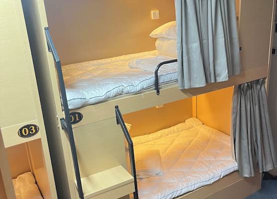 Zhihexing International Youth Hostel 1