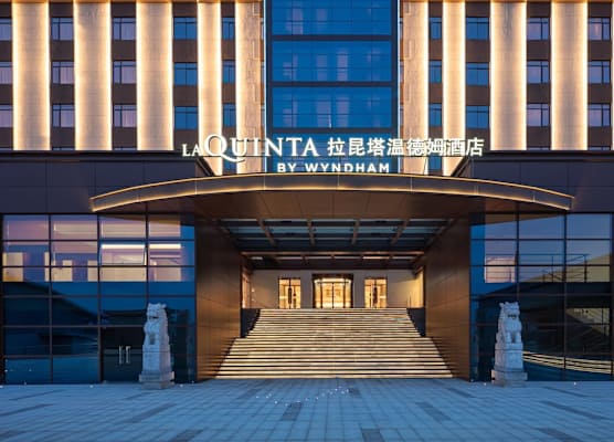 La Quinta by Wyndham Suzhou Yangshan 1
