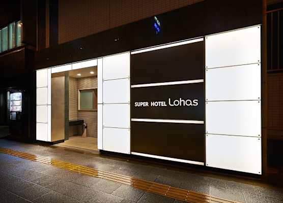 Super Hotel JR Ueno Iriyaguchi 1