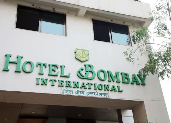 Hotel Bombay International 1