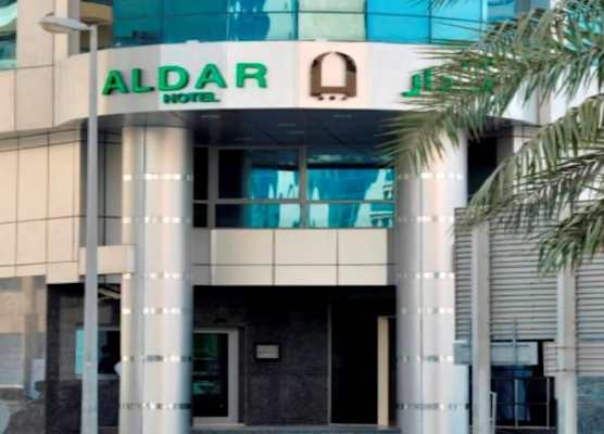 Al Dar Hotel 1